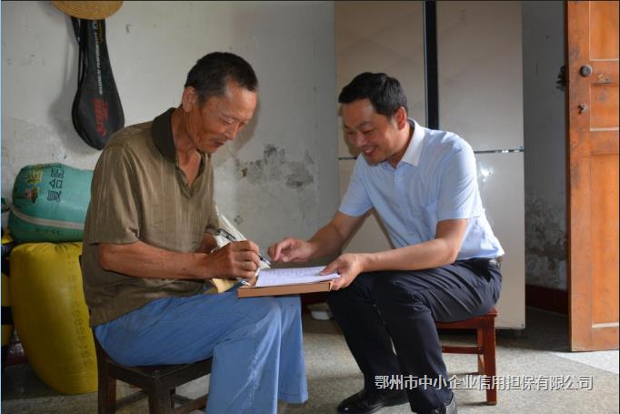 端午節(jié)前入戶忙 結對幫扶暖人心